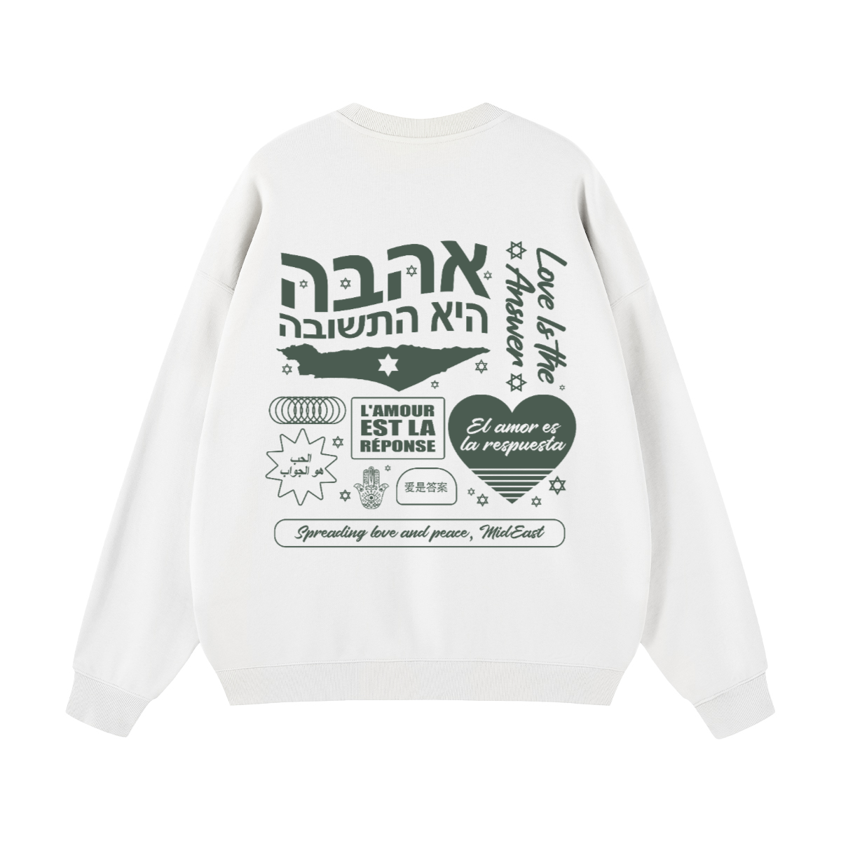 Love in all languages Crewneck Sweatshirt
