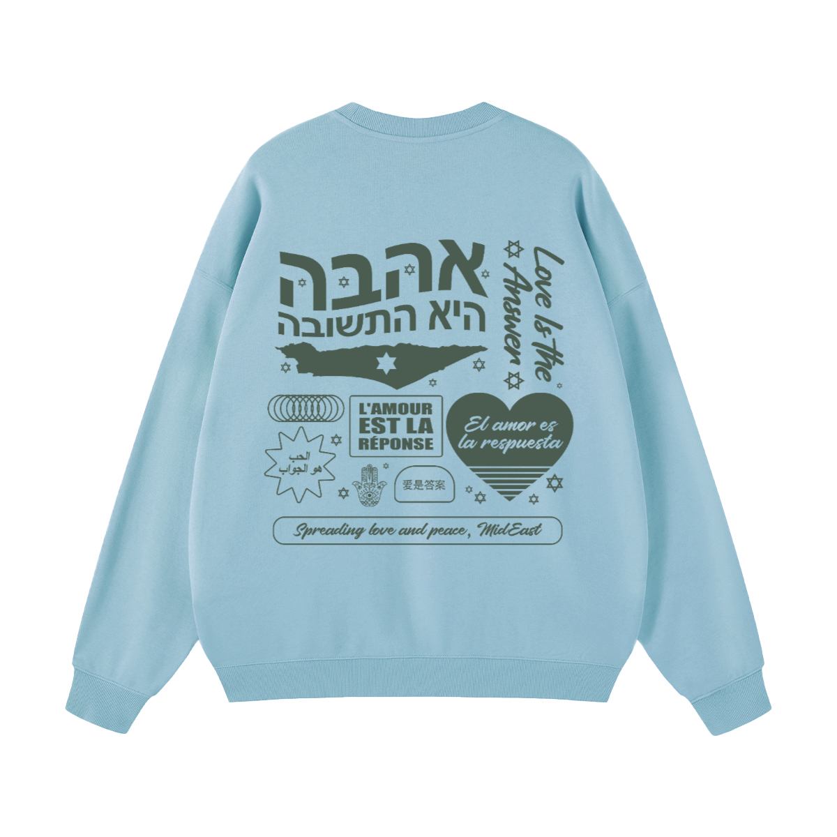 Love in all languages Crewneck Sweatshirt