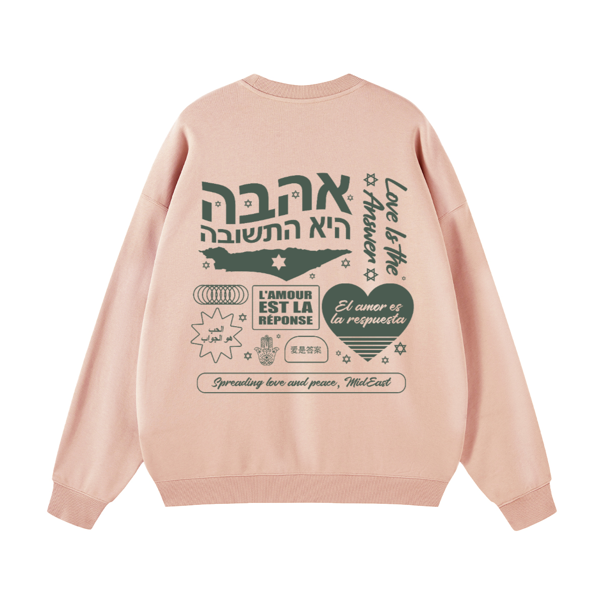 Love in all languages Crewneck Sweatshirt