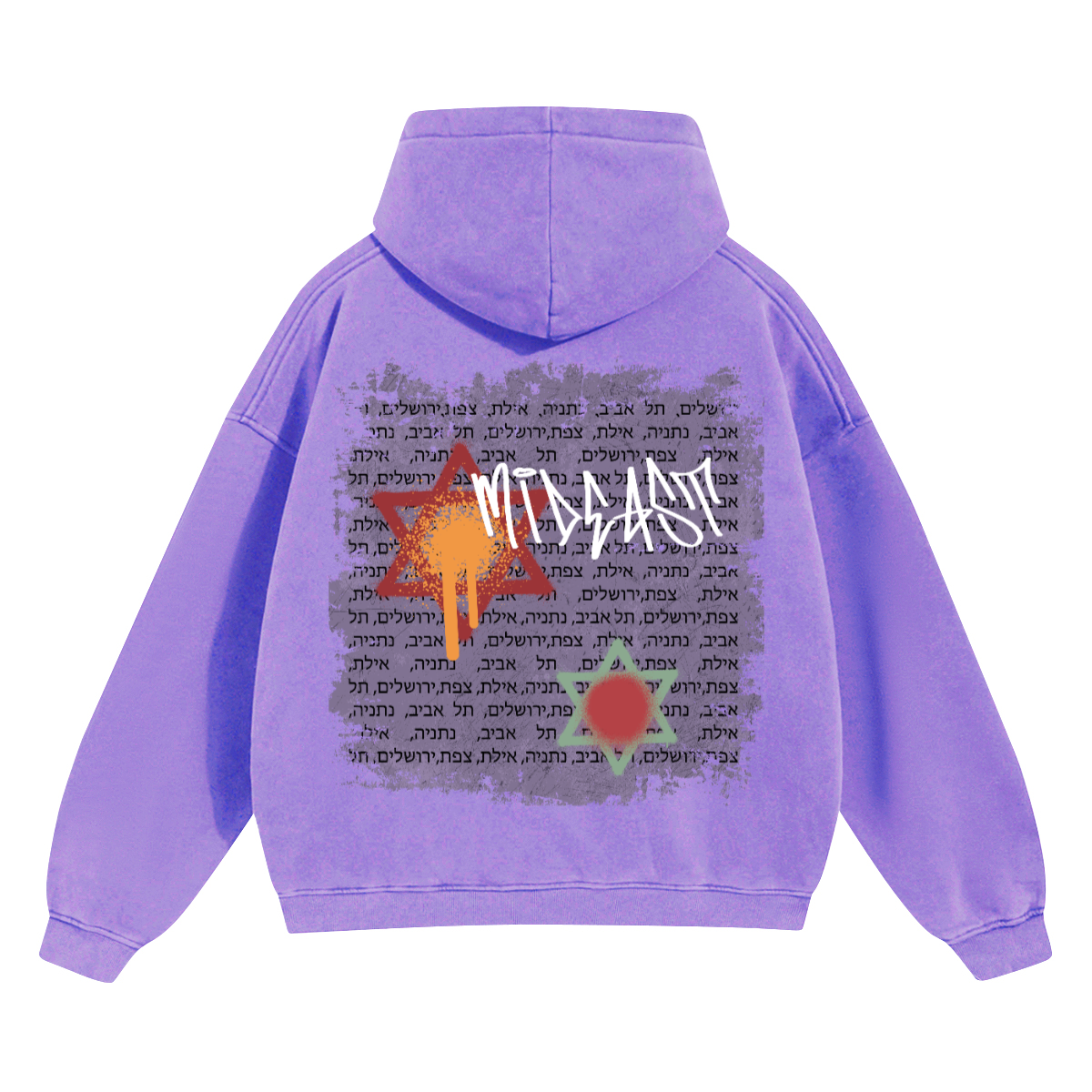 Mideast Cities X Exodus Collection