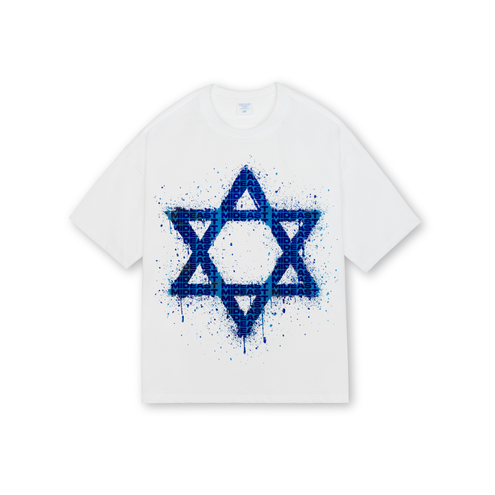 Mideast Branded Star Front