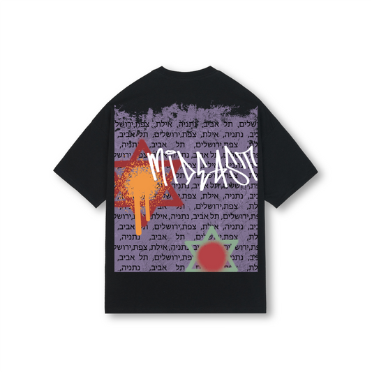 Israel Cities Drop Shoulders T-shirt