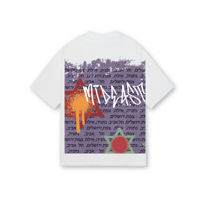 Israel Cities Drop Shoulders T-shirt
