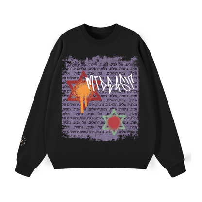 Cities crew neck front