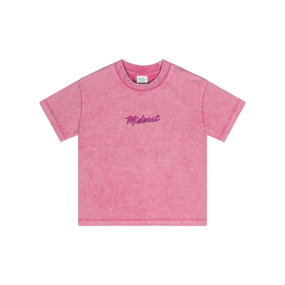 Streetwear Kids 10/7