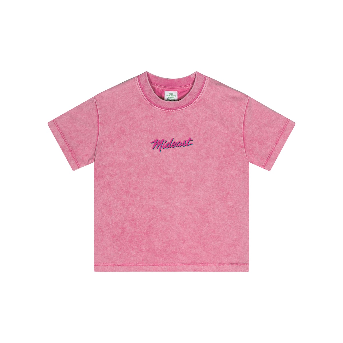Streetwear Kids 10/7