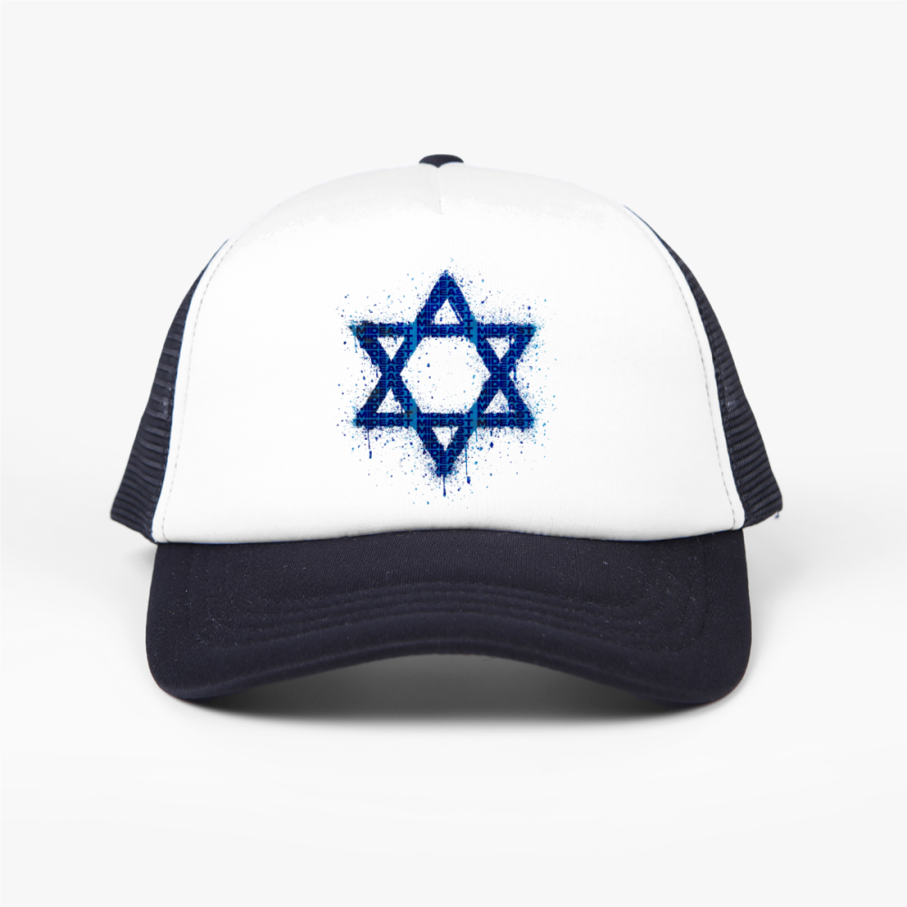 Mideast Star Trucker Hat