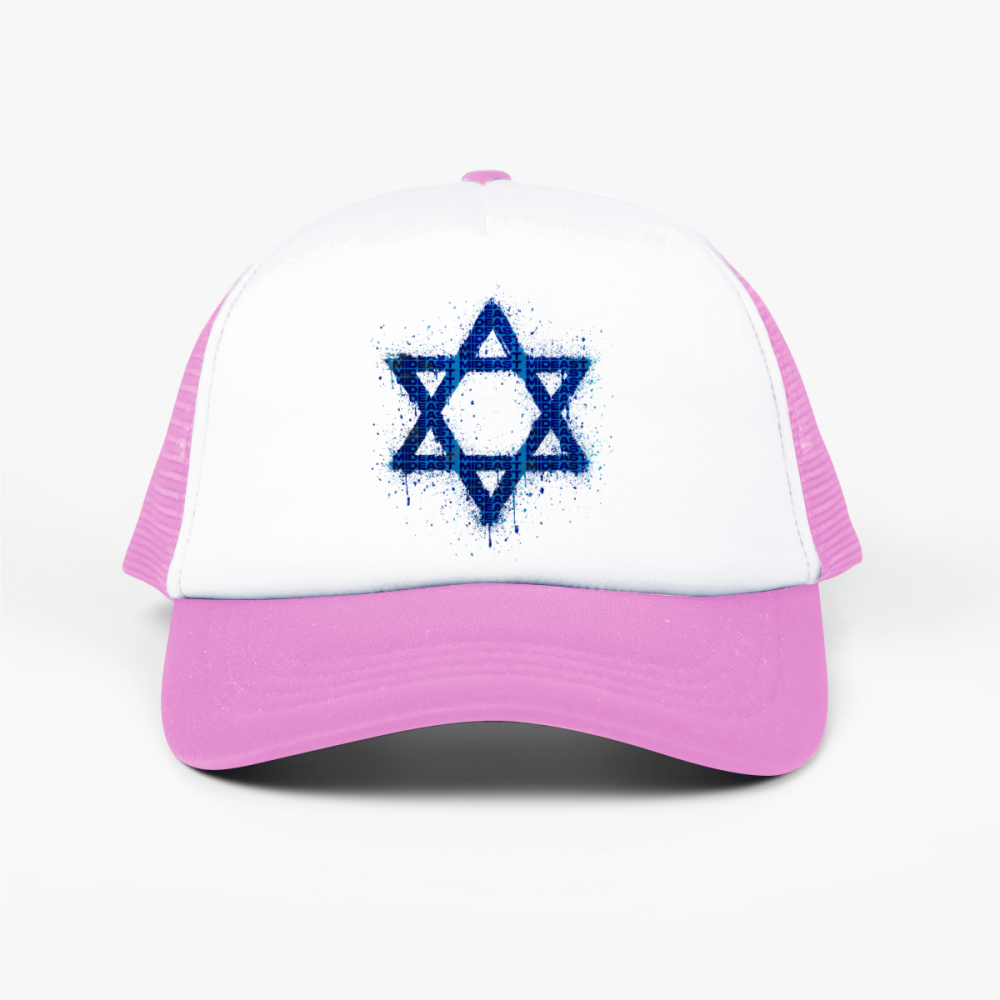 Mideast Star Trucker Hat