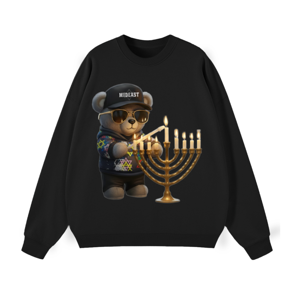 Mideast Beast Lighting Menorah Limited Edition