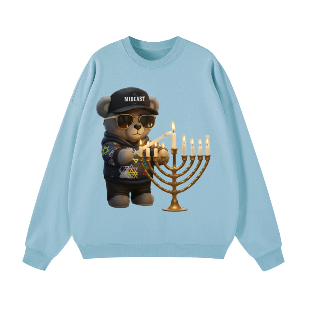 Mideast Beast Lighting Menorah Limited Edition