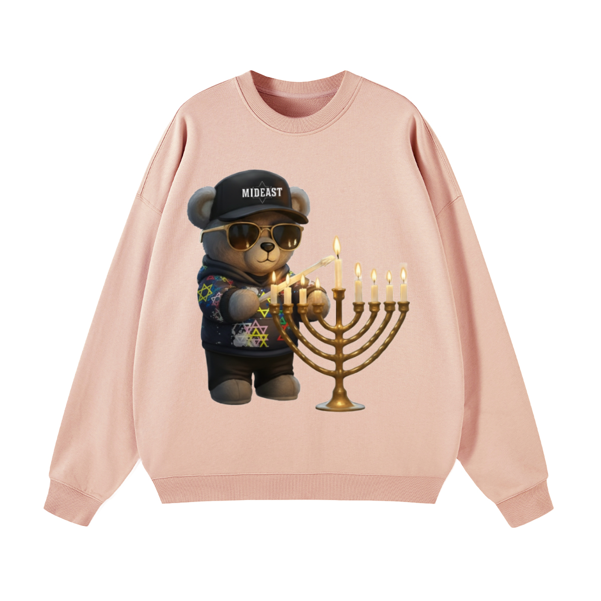 Mideast Beast Lighting Menorah Limited Edition