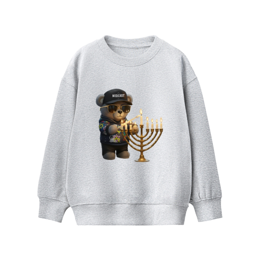 Beast X Chanukah LE x Kids