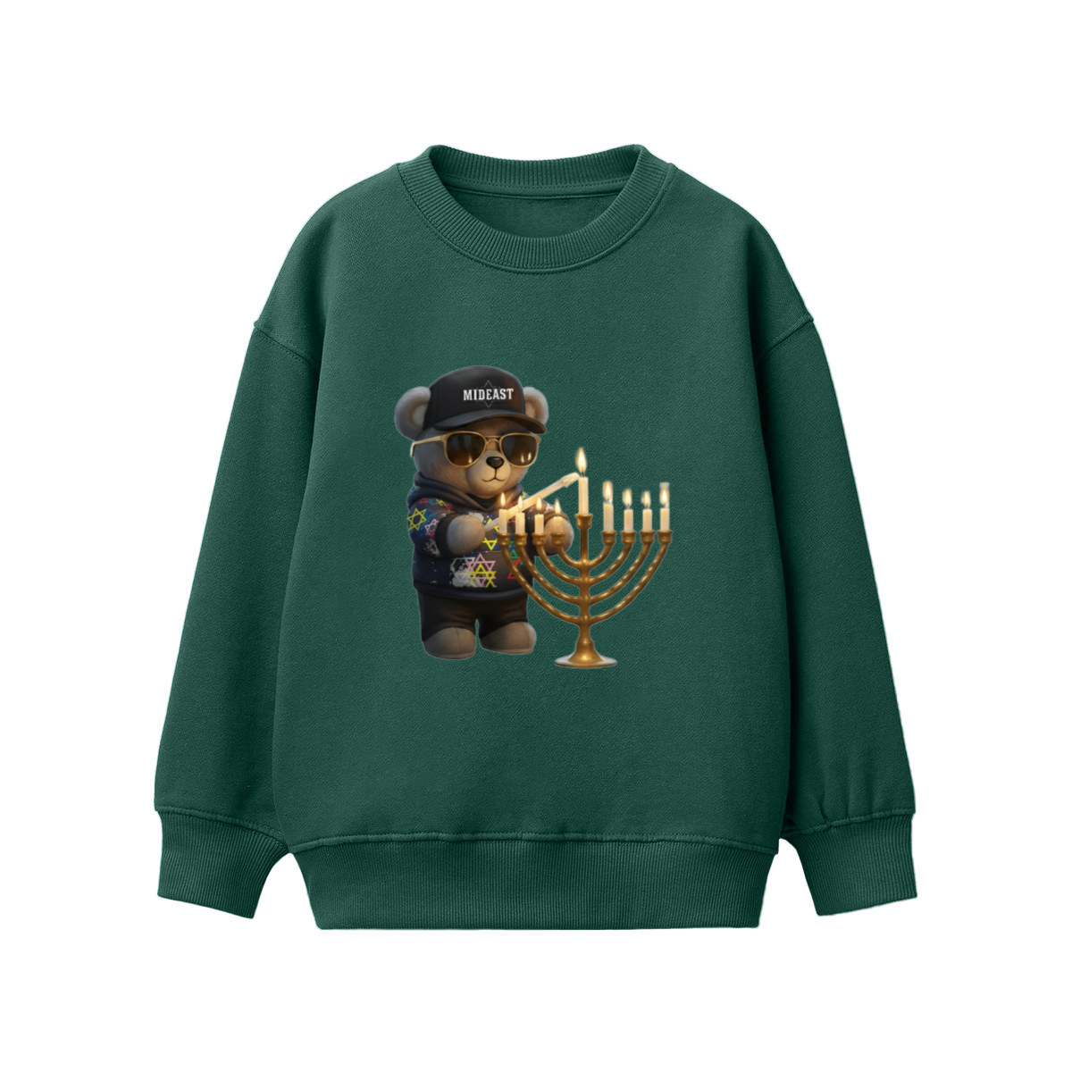 Kids Mideast Beast Newest