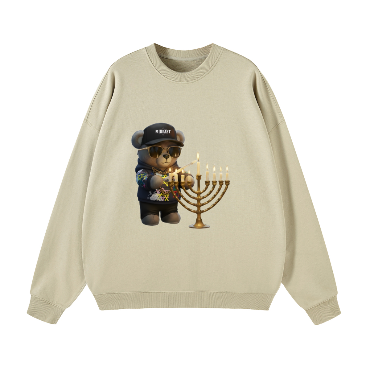 Mideast Beast Lighting Menorah Limited Edition