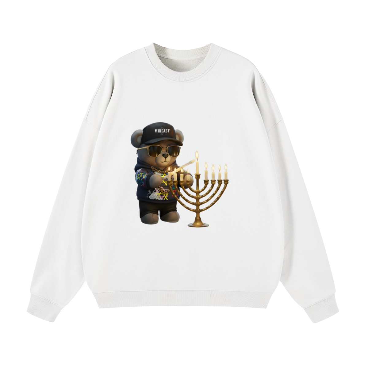 Mideast Beast Lighting Menorah Limited Edition