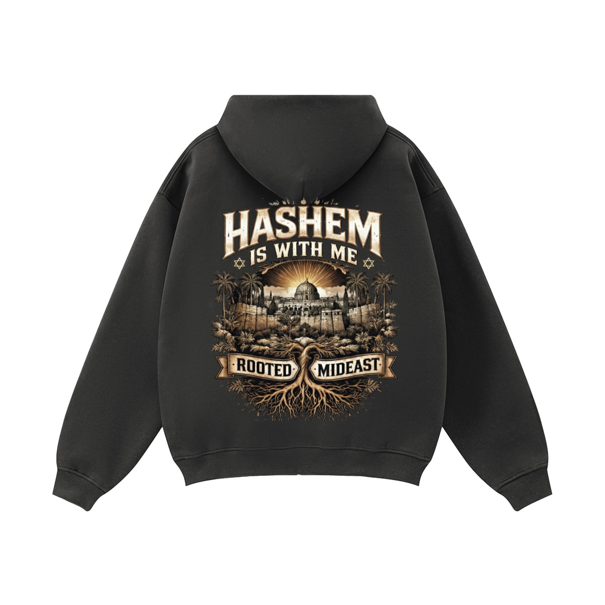 Hashem is with me Zip Up
