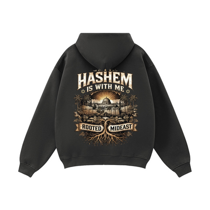 Hashem is with me Zip Up