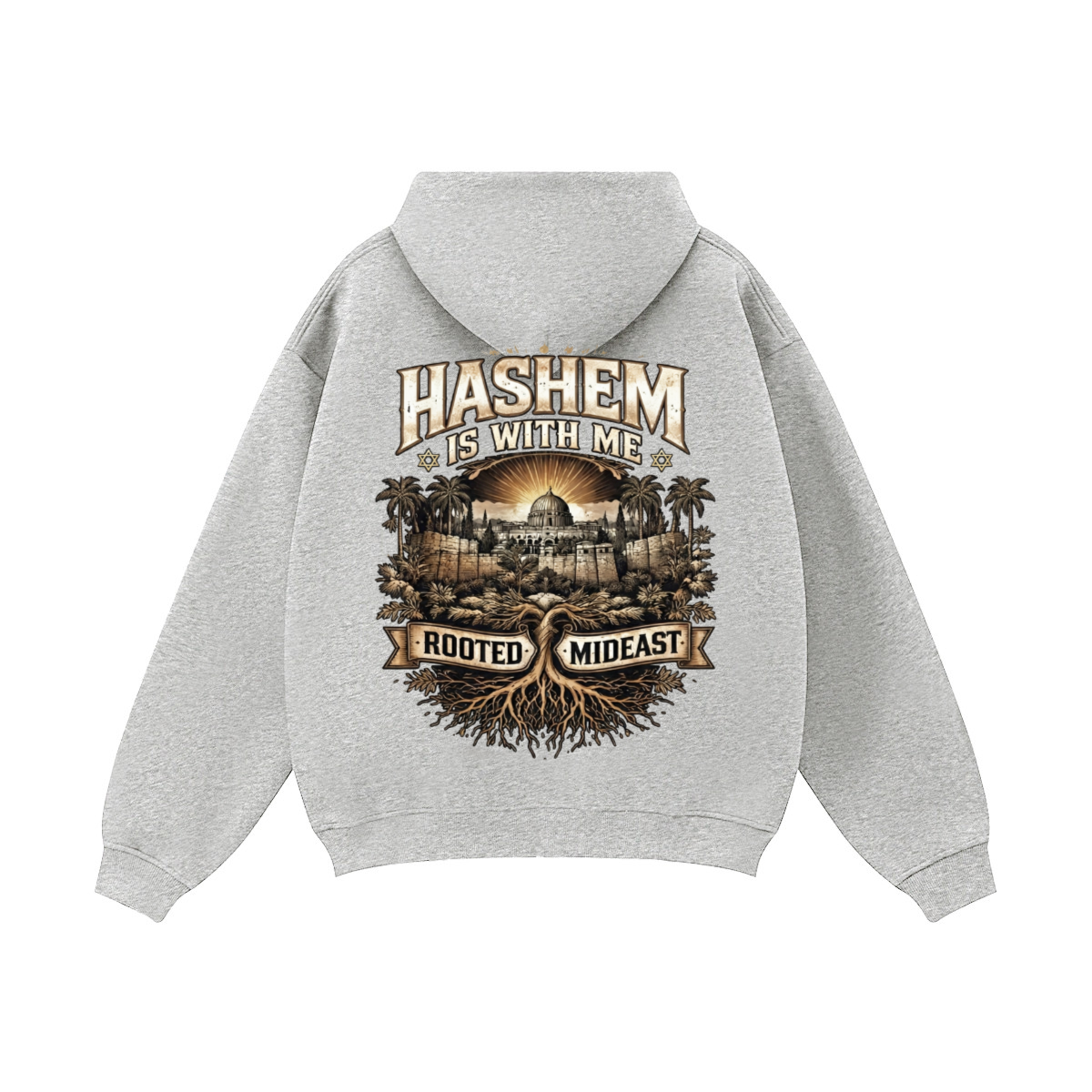 Hashem is with me Zip Up