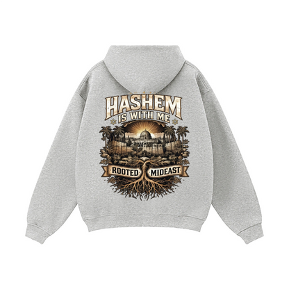 Hashem is with me Zip Up