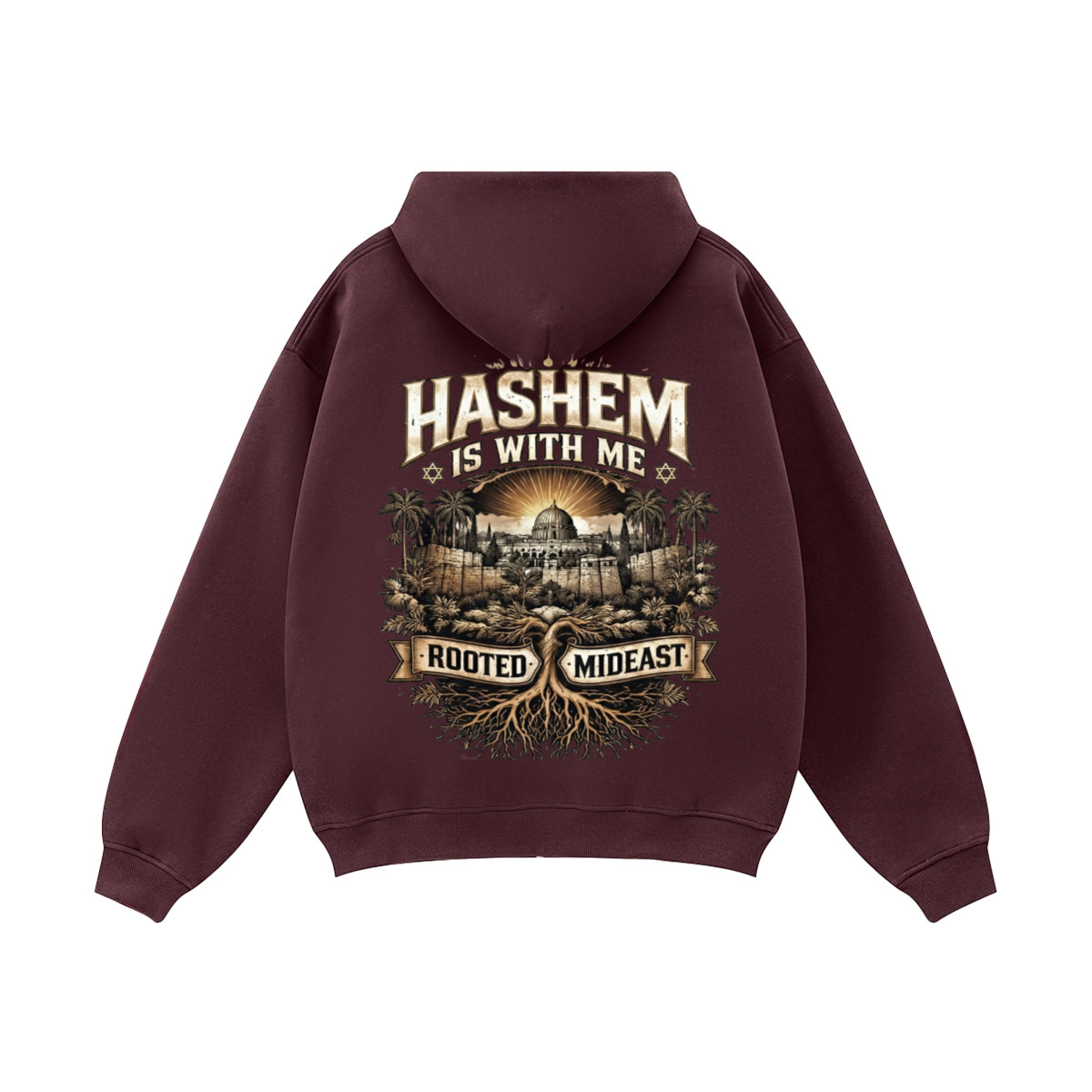 Hashem is with me Zip Up