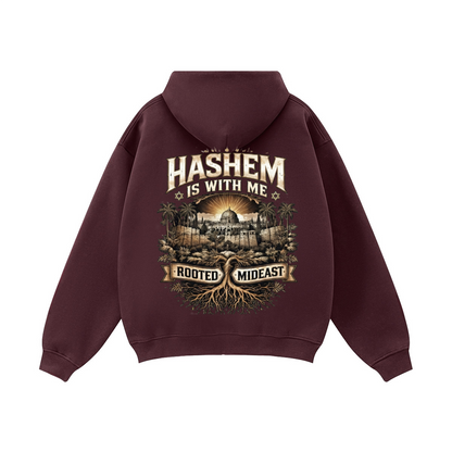Hashem is with me Zip Up